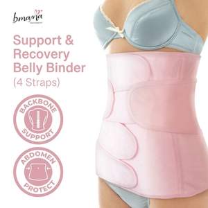 Véritable Fournisseur en vrac Vente Respirant Abdominal Postpartum Recovery Maternity Use Waist Trainer Belly Wrap Binder Belt - Product Image 2