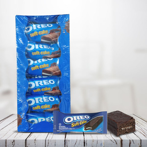 Pour les biscuits de gaufrette au chocolat-Gâteaux mous de qualité d'exportation pour les supermarchés (boîtes d'affichage 230.4g 12pcs) - Product Image 1