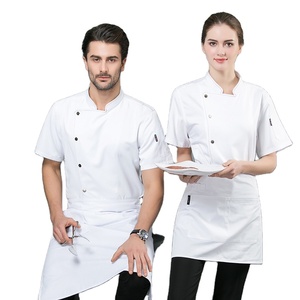 Short Sleeve Chef Jacket for <b>Kitchen</b> Restaurant & Bar Hotel Cook Workwear Uniform for Restaurant & Bar Staff - Product Image 1