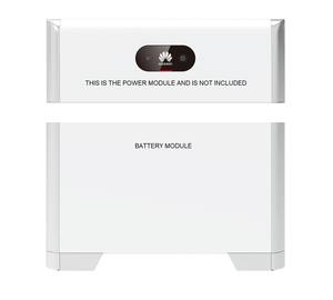 Module de batterie Hu aw ei LUNA 5KWh uniquement - Product Image 3