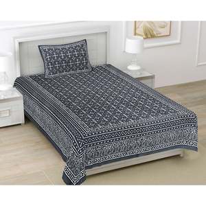 Juego de Sábanas de 3 Piezas con Motivos Étnicos en Gris, 180 Hilos, Algodón, para Cama Individual con 1 Funda de Almohada, Tamaño King, para Uso Doméstico (BSB1117) - Product Image 1