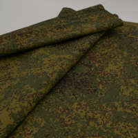 Tissu camouflage imprimé en polyester-coton T80/C20 |   Tissu sergé chevron 2/1 240 g/m² |   Vêtements de travail imperméables en textile