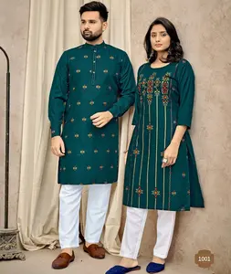 Indian Traditional Wear Collections for Wedding Wear Salwar Kameez Suit and Long Sleeve Gowns for Muslim Women Wear Sharara Suit