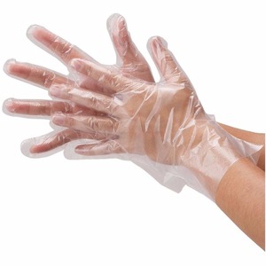 Gants ménagers pratiques : Tailles personnalisables pour un ajustement sur mesure ODM avec prix d'usine - Product Image 3