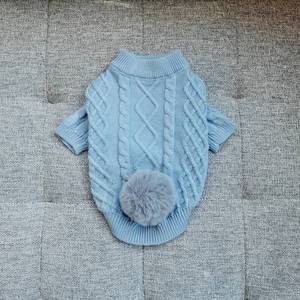 Luxury Personalized Blue Dog Sweater Reflective Feature Soft <b>Wool</b> Winter Modern Fuzzy Tail Design Christmas Halloween - Product Image 5