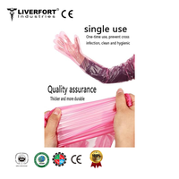 Gants vétérinaires jetables en plastique résistant de 125 cm pour l'insémination artificielle du bétail, taux de grossesse élevé, utilisation animale et agricole