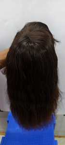 Peluca de encaje frontal Extensiones de cabello humano Premium para un aspecto elegante - Product Image 5