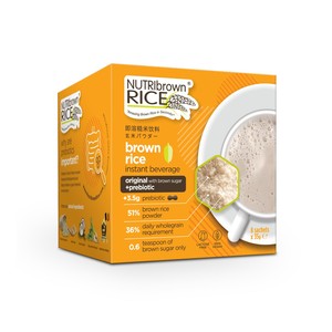 Bebida Instantánea de Arroz Integral Nutribrown, 35g, Sobre Original con Azúcar Moreno, Prebiótico, Sin Lactosa, Vegano, Para Adultos y Niños - Product Image 4