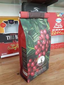 MARCHÉ ROBUSTA ARABICA ROUSTA SERVICE OEM ÉTIQUETTE PRIVÉE DU VIETNAM + 84398885178, Mme Jenny Doan - Product Image 5