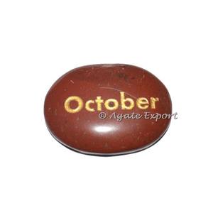 Engraved Oval Sodalite May <b>Stone</b> Carved Technique - Product Image 3