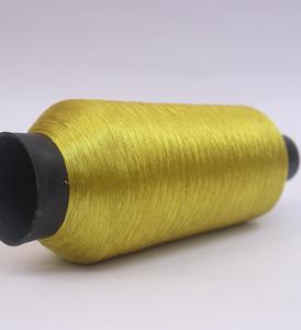 Hilo metálico de alta tenacidad P 1010 para bordado Lurex, duradero y elegante para tejer a mano, costura - Product Image 3