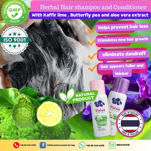 แชมพูสมุนไพรผสมสารสกัดมะนาวคาฟีร์ ถั่วผีเสื้อ และว่านหางจระเข้ 250 มล. บำรุงเส้นผมให้แข็งแรง สำหรับใช้ทุกวัน - Product Image 5