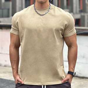 T-shirt de compression à séchage rapide pour hommes, vêtements de sport athlétiques à manches courtes, haut de gymnastique en polyester avec coupe ajustée et solide - Product Image 1