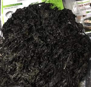 Algues sargasses séchées de haute pureté pour engrais hydroponiques et ingrédient d'alimentation animale - Product Image 2