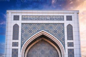 Arco de Mármol / Portal de Entrada / Muqarnas / Fachada de Piedra Blanca Natural Tallada a Mano Resistente a la Intemperie HAYAT INDUSTRIES para - Product Image 2