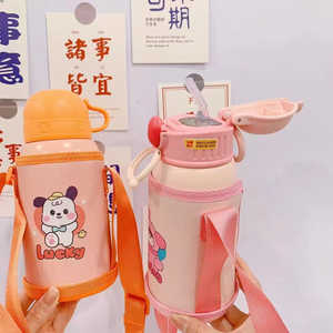 Botella de Agua Infantil de Acero Inoxidable de 500 ml, Diseño de Dibujos Animados para Estudiantes, Regreso a Clases, Uso con Agua Fría - Product Image 3