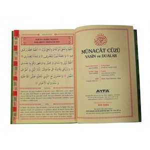 Livre de prières et de méditations de taille moyenne 177, vert-Yasmin, supplément éducatif pour musulmans avec couverture en carton rigide, 100 exemplaires - Product Image 3