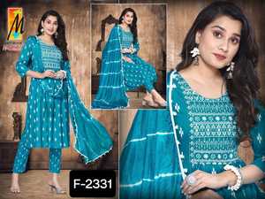 Vestido de diseñador de ropa de fiesta con trabajo bordado Kurti con precio bajo Vestido de ropa islámica Sherwani Kurta de boda de alta calidad - Product Image 4