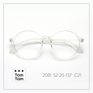 TamTam Unisex Black 2081 TR90 Anti-Blue Light Full-Rim Eyeglass <b>Frame</b> Excellent EMS Grilamid Lightweight Design <b>Acrylic</b> Lenses - Product Image 4