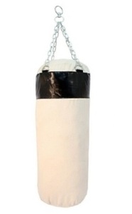 Juego de Boxeo de 2 Piezas de Cuero Resistente, Altura Ajustable, Ecológico, Guantes Duraderos para Saco de Boxeo - Product Image 2