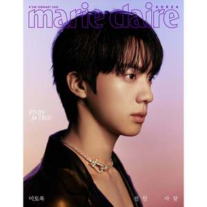 นิตยสารมารีแคลร์ เกาหลี ฉบับกุมภาพันธ์ 2569 (ปก BTS จิน) - Product Image 2