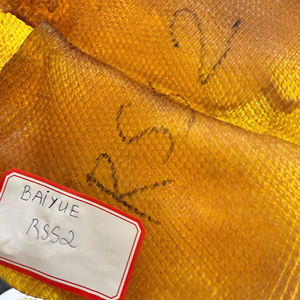 Venta caliente de caucho natural RSS2 Proveedor confiable de alta calidad Envío rápido para la producción de neumáticos - Product Image 1