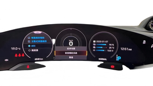 Système de vision nocturne infrarouge d'origine pour Porsche Taycan 2018-2024, compatible, haute qualité, neuf en stock - Product Image 5