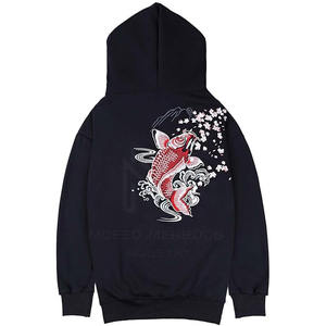 Sweat à capuche brodé pour hommes de haute qualité du fabricant pakistanais Meilleur style pour l'hiver - Product Image 2