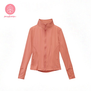Manteau court à col montant ajusté Mukasa ensemble de vêtements de yoga pour femmes - Product Image 5
