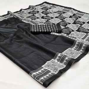 Saree de impresión digital de tejido elegante de alta calidad con bordado intrincado perfecto para celebraciones de ocasiones tradicionales - Product Image 1