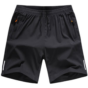 กางเกงขาสั้นวิ่งออกกำลังกายสำหรับผู้ชายกางเกงขาสั้นผ้าโพลีเอสเตอร์แบบ100% แห้งเร็วมีกระเป๋าปิดและมีเชือกรูดสำหรับออกกำลังกาย - Product Image 1