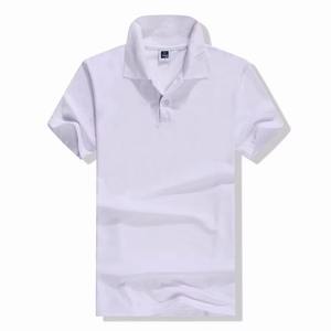 Polo t-shirt pour hommes mode décontracté à manches courtes coton respirant élégant confortable à la mode moderne vêtements d'été - Product Image 5