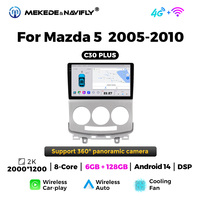 MEKEDE C30 Plus Voiture Navigation Headunit Voiture Android Écran Mp3 Lecteur Vidéo Radio pour Mazda 5 2005-2010