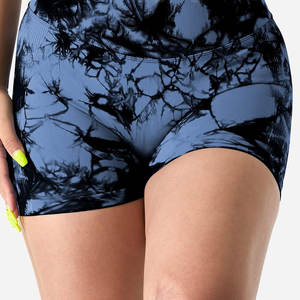 Shorts Deportivos Ligeros y Transpirables con Efecto Push-Up, Ideales para Uso Prolongado y Ajuste Cómodo - Product Image 1