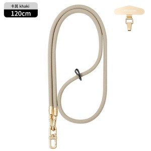 Cordon de téléphone réglable en polyester tressé, anti-chute, tendance, 160 cm, pour smartphones - Product Image 2