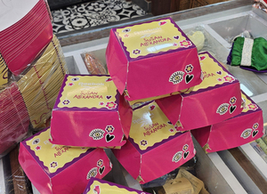 Caja Personalizada para Hamburguesas y Papas Fritas, Empaque de Comida para Fiestas con Materiales Reciclados, Caja Cuadrada con Acabado Mate - Product Image 4