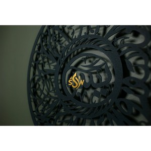 คอลเลกชันใหม่ล่าสุดศิลปะโลหะอิสลามติดผนังดีไซน์ที่เป็นเอกลักษณ์ศิลปะแขวนผนังในร่ม - Product Image 3