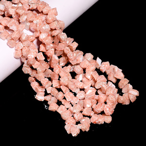 Cuentas de cuarzo melocotón, cuentas de fantasía ásperas de cuarzo melocotón recubiertas, cuentas de cuarzo melocotón para la fabricación de joyas, cuentas de piedras preciosas sueltas de cuarzo - Product Image 3
