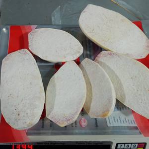 Taro Congelé de Haute Qualité, Racines de Taro Biologiques en Cubes, Morceaux et Tranches, Achat en Gros, Processus LQF, Production au Vietnam - Product Image 2