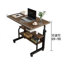 Bureau d'ordinateur portable mobile simple, réglable en hauteur, en bois, pour chevet, petit bureau, usage domestique ou en dortoir étudiant, bureau paresseux en métal