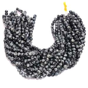 Chaîne de perles rondes en obsidienne flocon de neige naturelle, 15 pouces, pierre précieuse noire, marque Chakralum, pour la fabrication de bijoux, vente en gros - Product Image 1