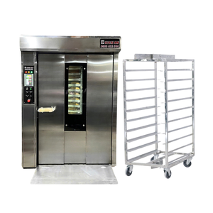 เครื่องทำขนมปังแบบหมุนสำหรับทำเบเกอรี่24ถาดพร้อมแท่นวางบนรถเข็น1200X1900X2500ทนทาน - Product Image 1