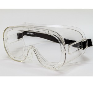 Lunettes de sécurité anti-buée conformes à la norme ANSI Z87.1 Protection optimale des yeux avec cadre en PC durable résistant aux chocs GS002-K SD - Product Image 1