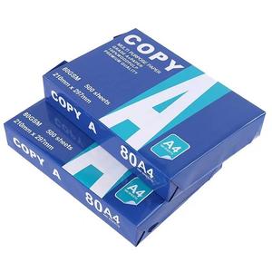 100% Pulp 80GSM 75GSM 70GSM <b>Printing</b> <b>Paper</b> A4 <b>Paper</b> - Product Image 5