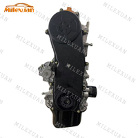 Moteur G16B 1.6L 16V SOHC de haute qualité, bloc moteur à essence G16KV pour Suzuki Vitara Jimny Baleno Esteem Swift