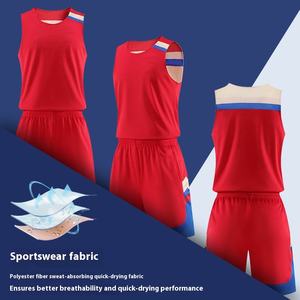 Maillot de basket-ball personnalisé pour hommes avec logo et numéro personnalisés, 100% polyester, vente en gros, uniforme de basket-ball uni - Product Image 3