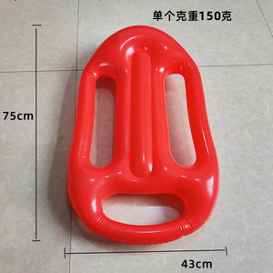 75*43cm spiaggia bagnino gonfiabile galleggiante bordo bambino pratica di soffiaggio giocattoli acqua tavola da surf principianti di riserva assistente di nuoto - Product Image 3