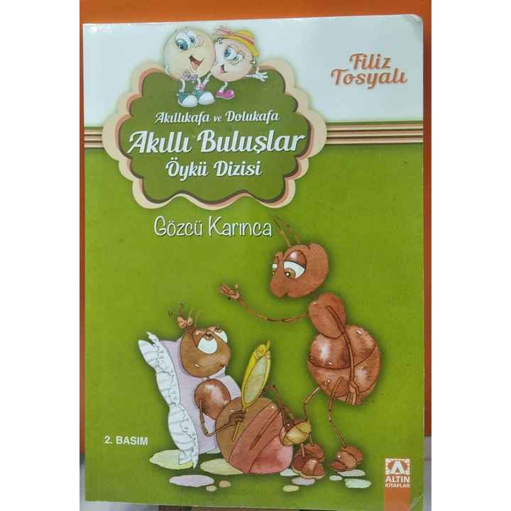 Smart Head and Full Head - Watcher Ant -