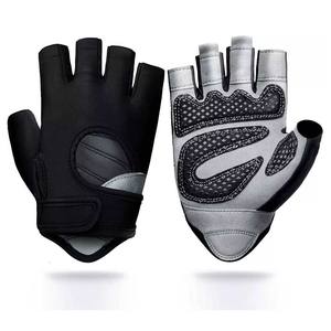 Gants d'haltérophilie avec Logo personnalisé pour hommes et femmes - Product Image 1