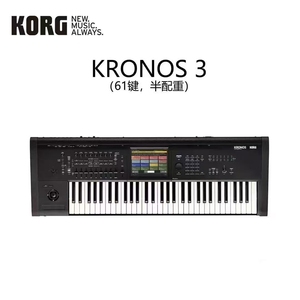 Nuevo Teclado Arreglador de Piano <span class=keywords><strong>KORG</strong></span> <span class=keywords><strong>Kronos</strong></span> 3 de 61 Teclas, Perfecto Estado - Product Image 1